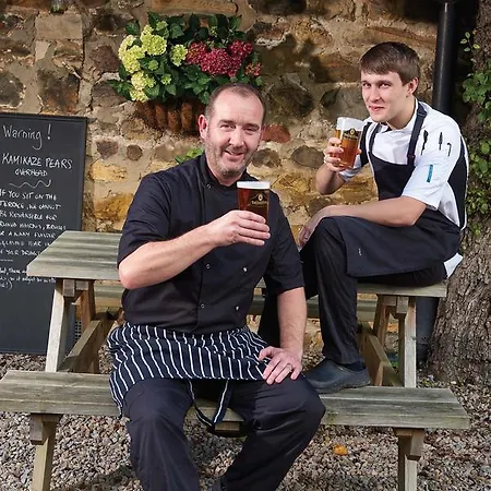 The Bruce Arms West Tanfield